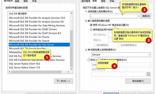 foxtable 源码